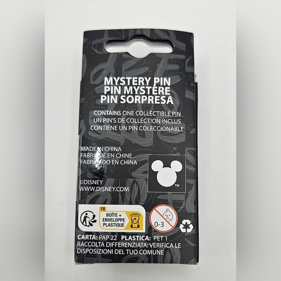 Loungefly Mystery Pin- Mulan Cherry Blossom Little Brother Dog Pin - Picture 7 of 9